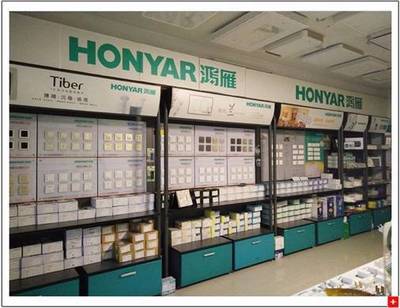 石宗瓊 蝶變五金機電行業31年，攜手華南城開辟零售新紀元