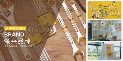 縱購商城新零售三大戰略布局助力燈具銷售在國際五金博覽會迎來高潮